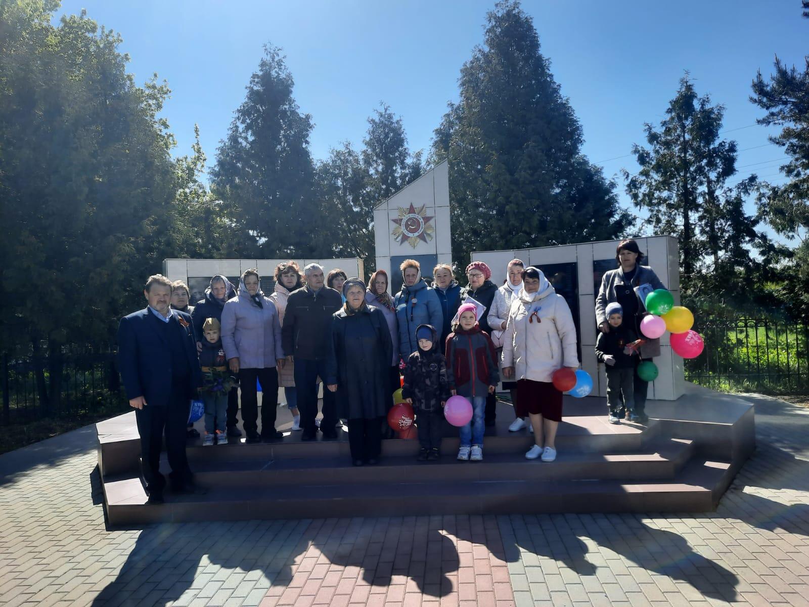 митинг, посвященный 79- ой годовщине Победы в ВОв.