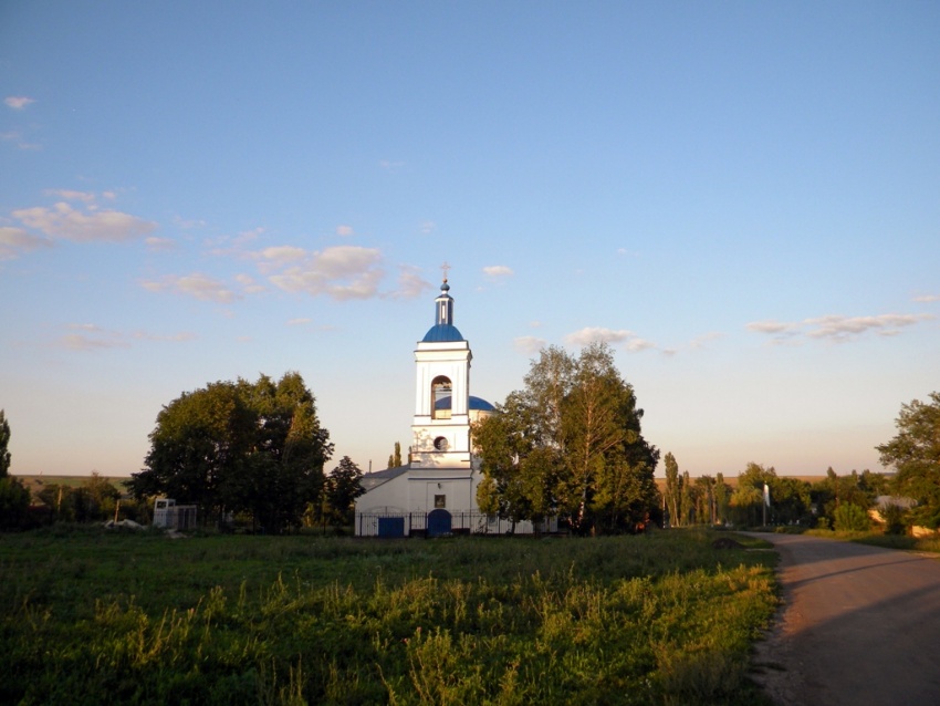 Церковь Рождества Пресвятой Богородицы.